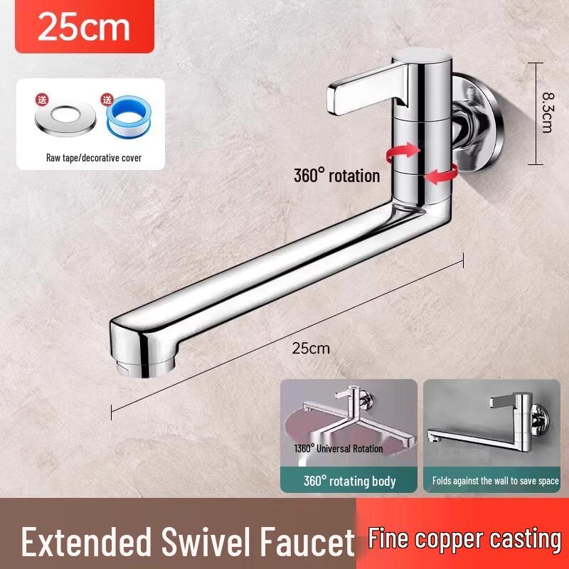 Wolf s Kiss 360° Swivel Wall-Mounted Single Cold Kitchen Faucet