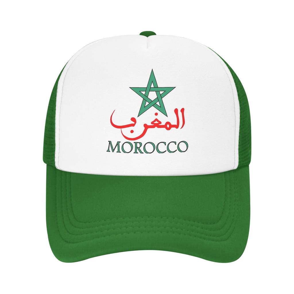 Marokko Maroc Netz-Sonnenhüte Outdoor-Sport-Sonnenschirm Baseballkappen Unisex Damen Freizeit-Druck Hip-Hop-Hüte