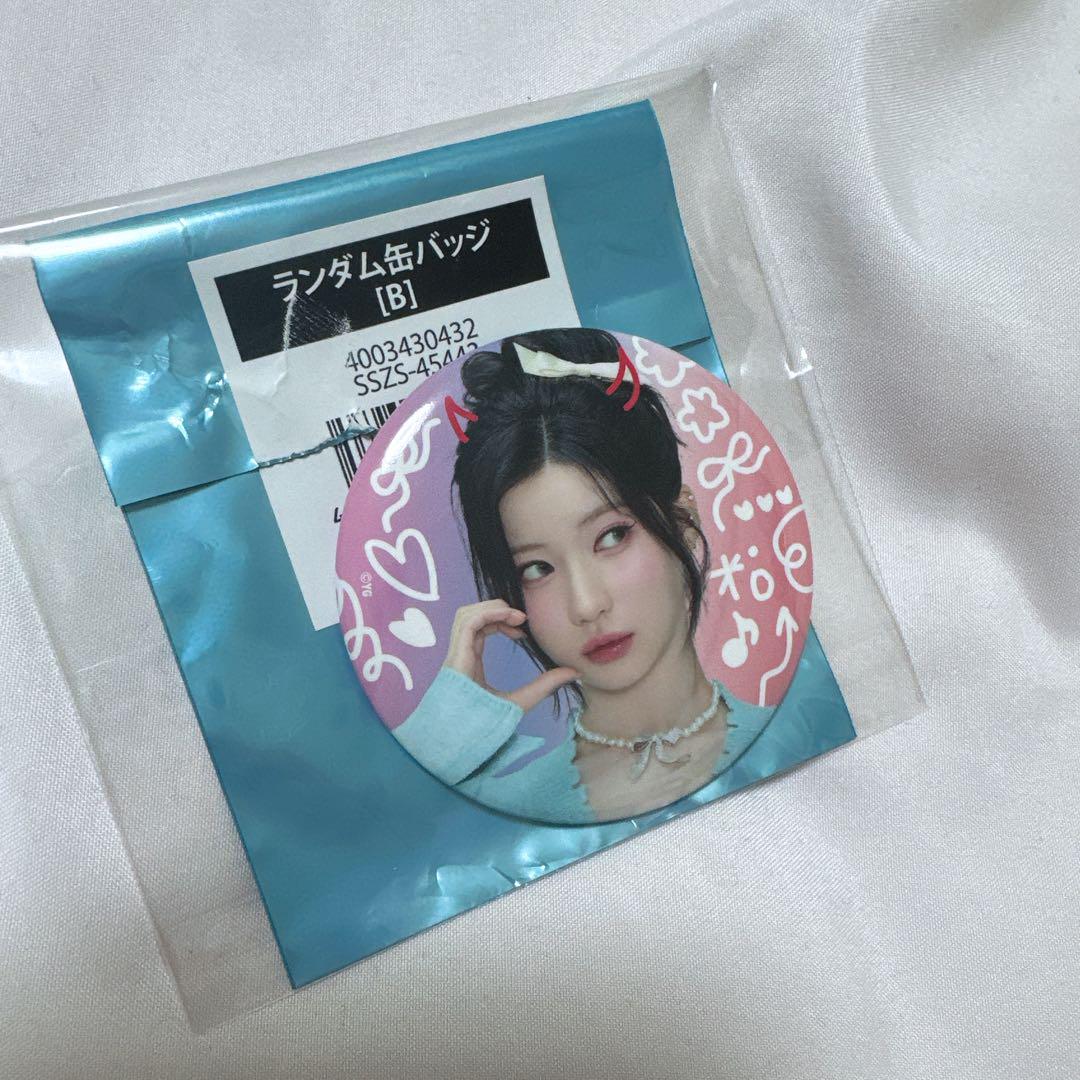 

[USED] BABYMONSTER Pop-up Can Badge Asa