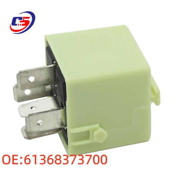 BMW Air Suspension Relay Fit: 61368373700, 61361378238, 61311459577