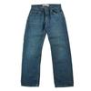 Second Life - Men's Jeans Levis 505 Regular Fit Blue - Excellent Condition