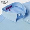 FAPAI Men's Linen Tencel Blend Short-Sleeve Shirt