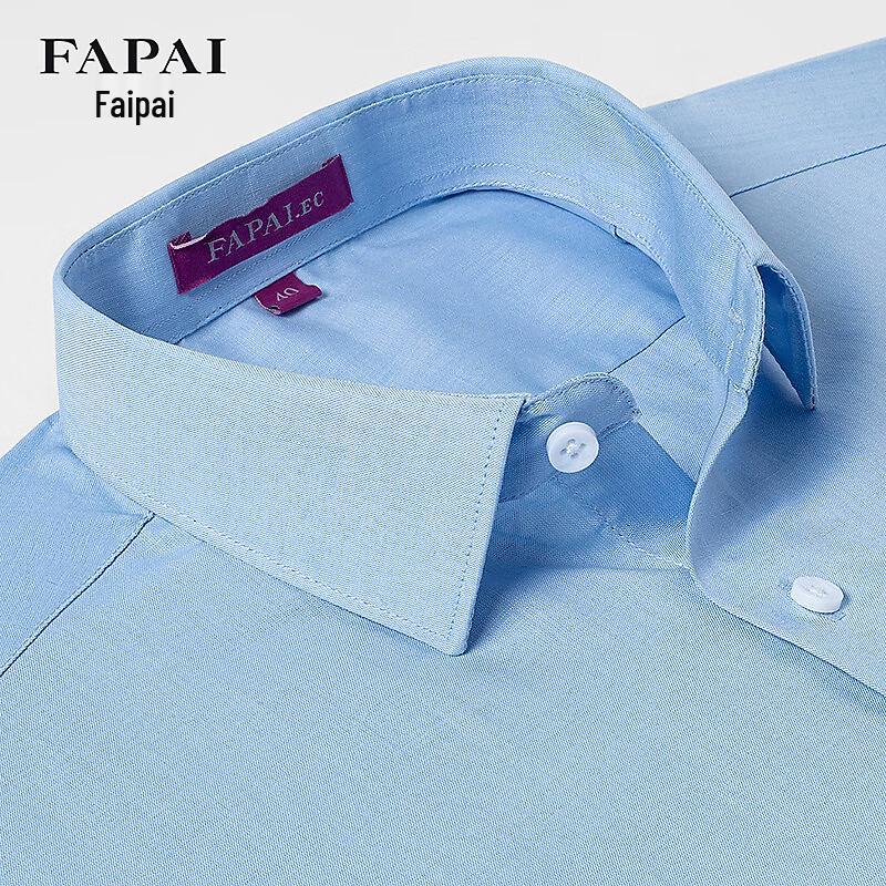 FAPAI Men's Linen Tencel Blend Short-Sleeve Shirt