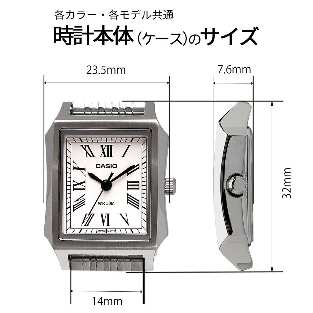 CASIO Standard Analog Watch White Silver Metal Band Women's LTP-B190D-7BV (Overseas)