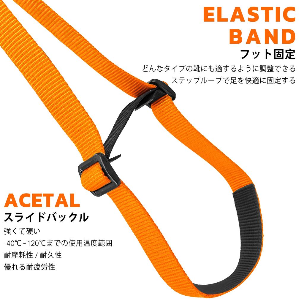 GM CLIMBING Foot Loop Adjustable Length Climbing Arborist Rope Climbing Rescue Orange