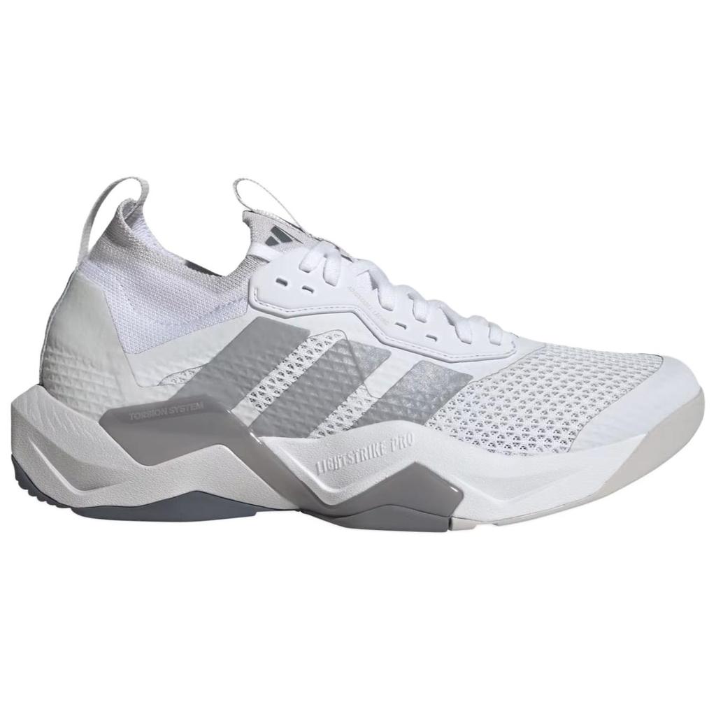 Adidas Rapidmove Adv 2 Breathable Training Shoes Men's White KK3837