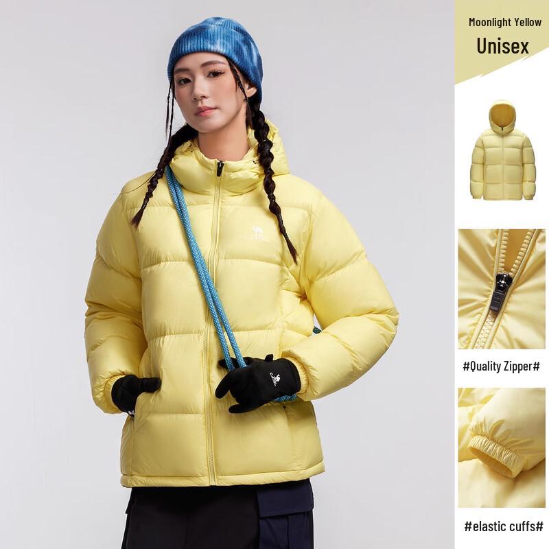 Camel Hug Unisex Outdoor Duck Down Puffer Jacket XS