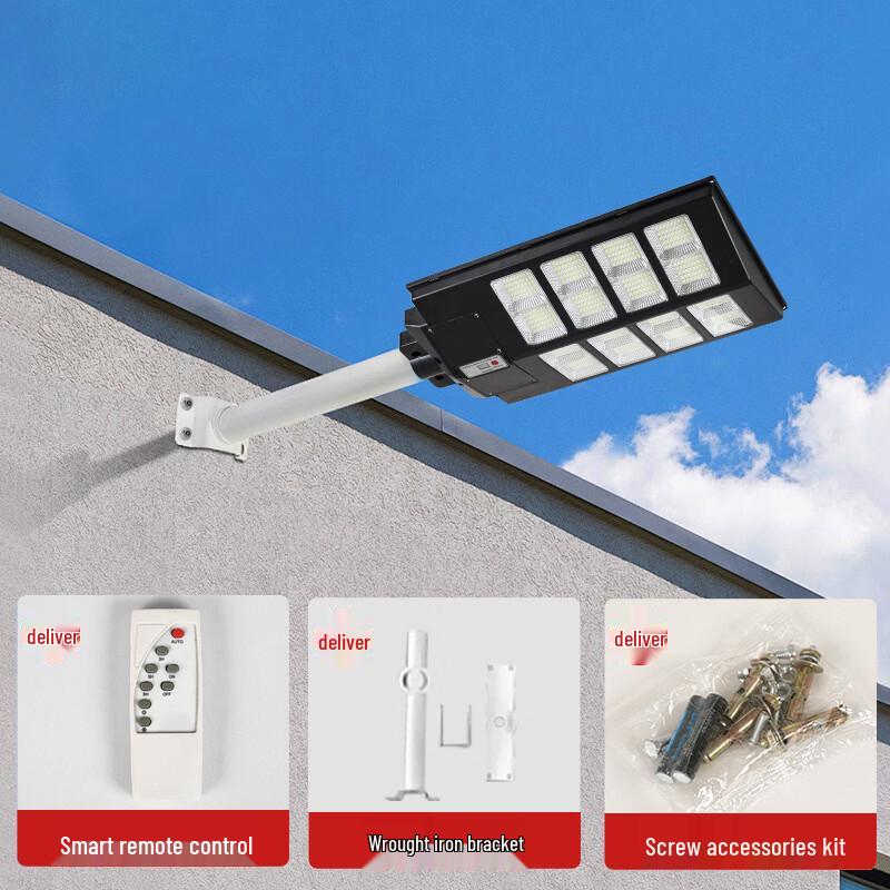 NuFeng 600W Solar LED Motion Sensor Street Light