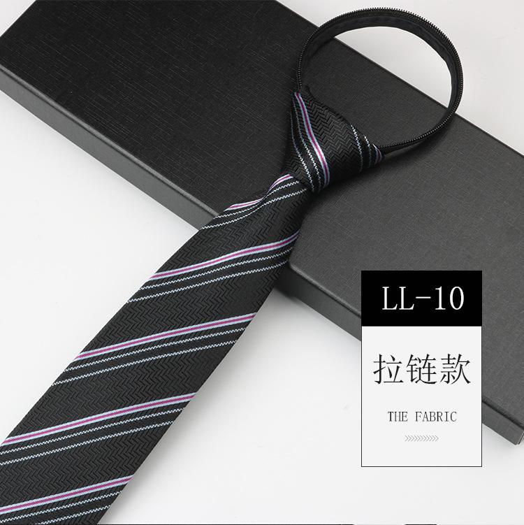 Tie Men'S, Business Zipper Work Security Shirt Striped Red Blue 8Cm Knot Free Easy To Pull
