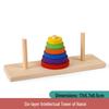 Tower of Hanoi Competition Toy for Primary Students - 10, 8, 5, 16 Layer Options