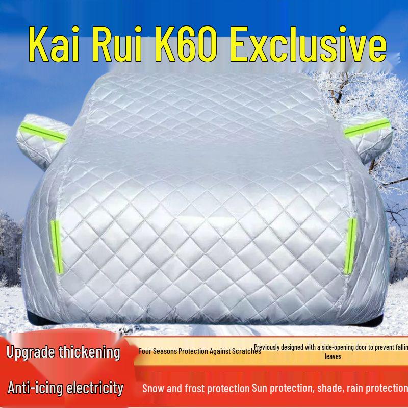 

Kai Rui K60 EV SUV Car Cover: Sun, Rain, Snow, Frost, Hail Protection & Heat Insulation. Thickened Hail Protection, All-Season