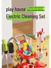 Children's Cleaning Trolley Play Set for Ages 3-6