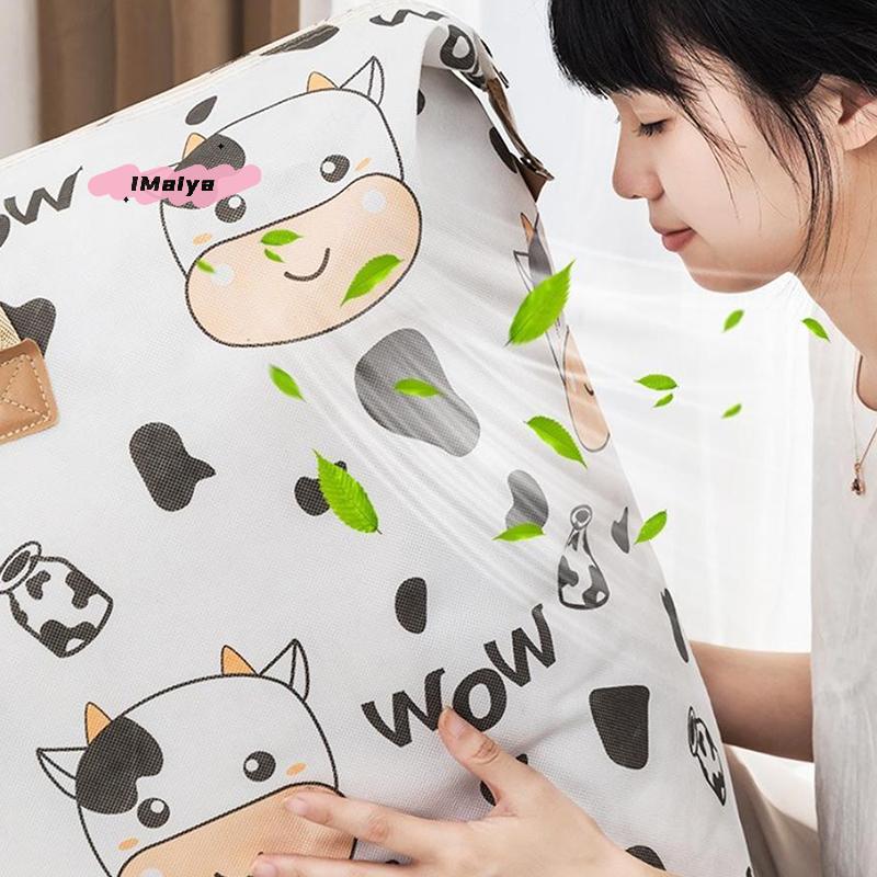 M-Quilt Storage Bag Dormitory Sorting Bag Clothing Large Capacity Quilt Luggage Bag Moving Handheld Packaging Bag