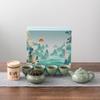 Guochao Business Dragon Boat Festival Mid-Autumn Festival Gift Tea Set One Pot Four Cups Ge Yao Xi Shi Pot Sandalwood Combination Set
