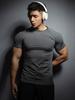 Men's Quick-Dry Elastic Gym T-Shirt for Strength Training