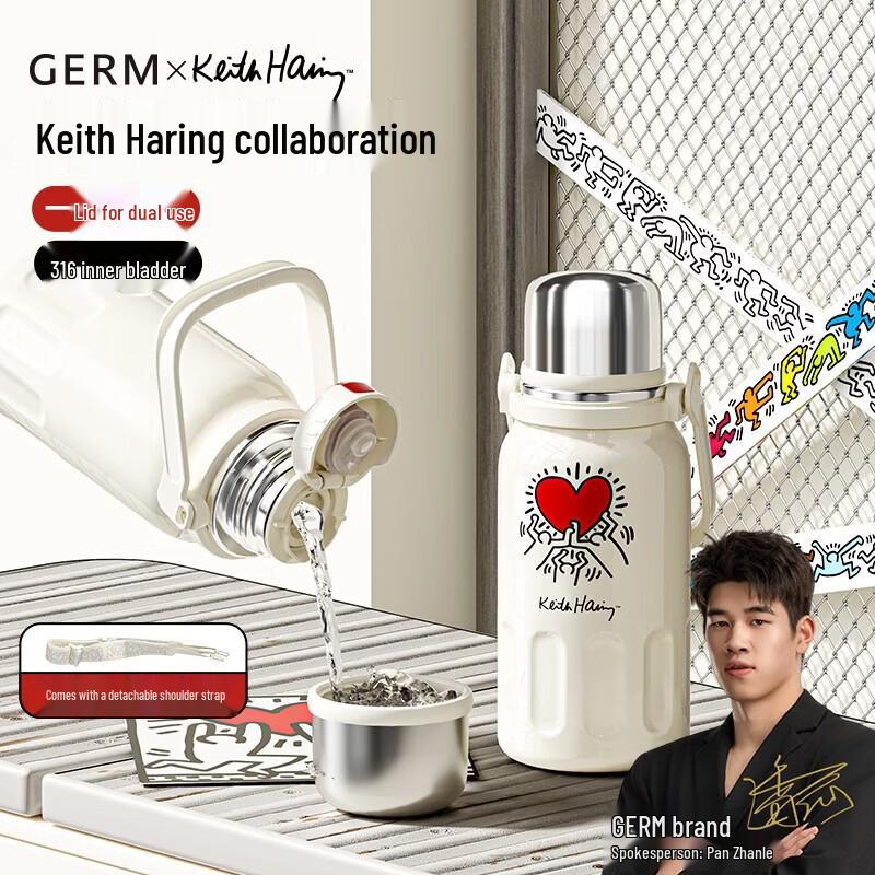Germ x Keith Haring 316SS Insulated Water Bottle 800ml