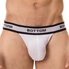 Jockstrap Bottom White - Barcode Berlin - JockStrap