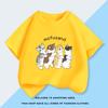 Girl Cat Short Sleeve T-Shirt Summer New Fashion Children's Summer Top