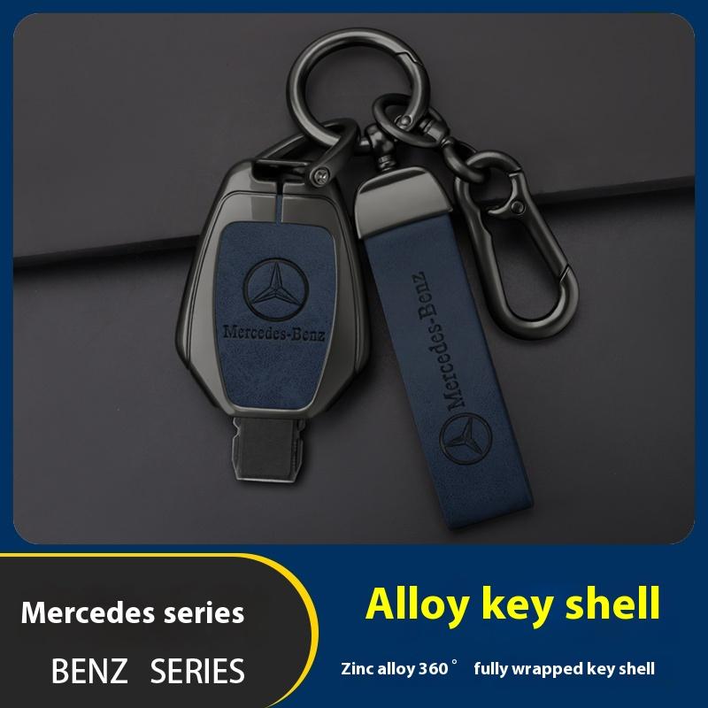 Car Zinc Alloy Key Case Bag Metal Key Shell Mercedes Benz A B C E S R Class AMG GLA GLB GLC GLE CLA CLS SLC GLS CLB GLK SLK Vito