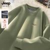 JEEP SPIRIT Men's Loose Fit Fleece Lined Hoodie