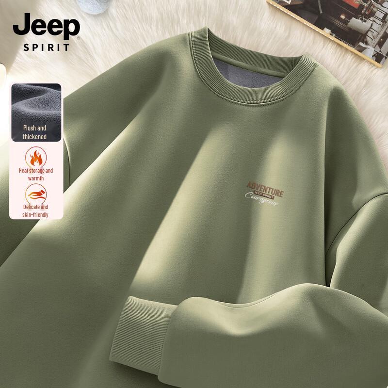 JEEP SPIRIT Men's Loose Fit Fleece Lined Hoodie
