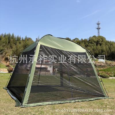 8-Person 9 M² Mesh Dome Sunshade Tent with Mosquito Netting