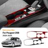 Real Soft Carbon Fiber Sticker LHD RHD Car Manual Automatic Gear Shift Panel Trim For Peugeot 208 2020 2021 2022 2023 2024 2025.