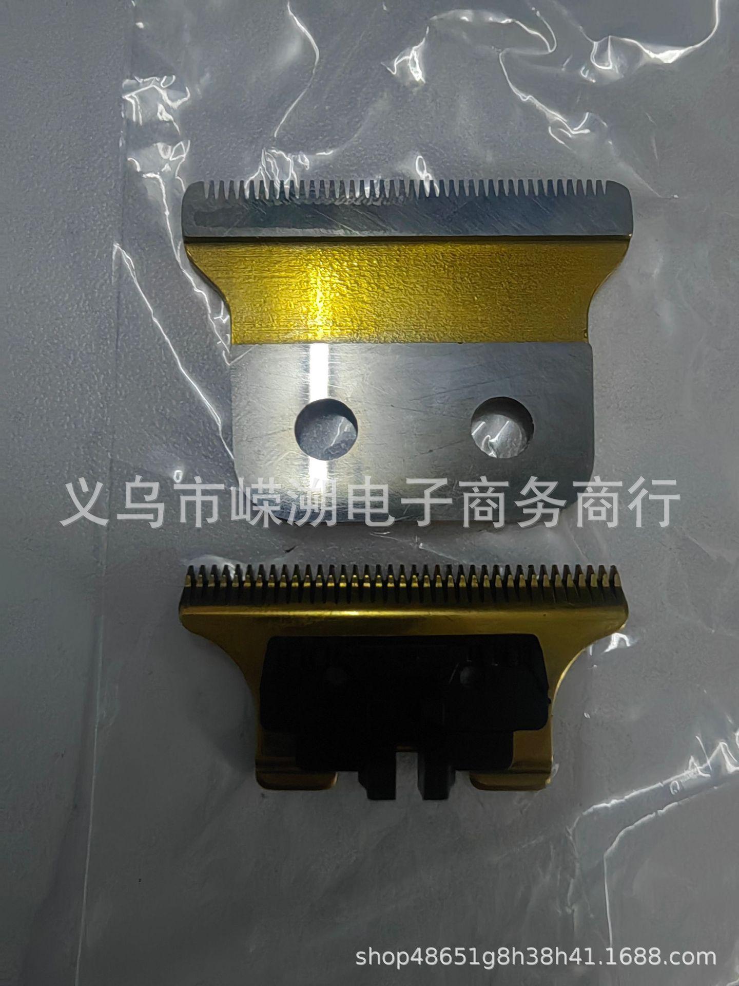 Hair clipper, hair trimmer, electric hair clipper, hair trimmer, styling tool, shaver, bald head hair clipper t9 universal blade