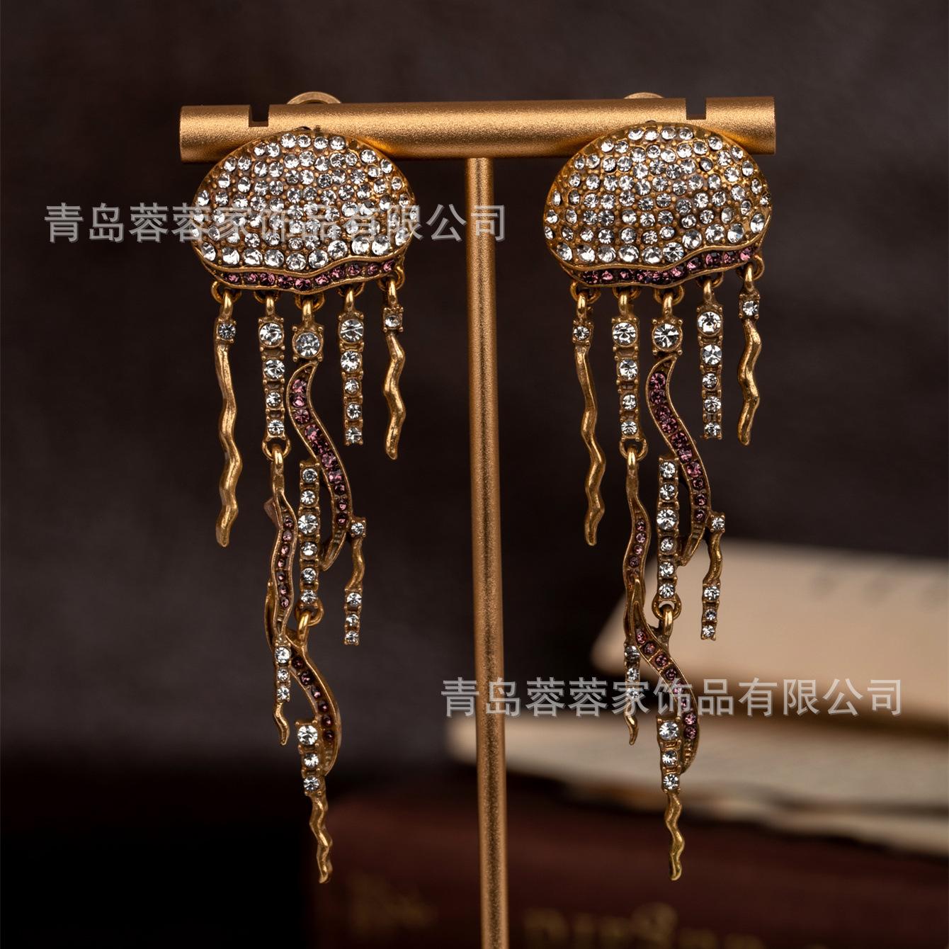 

New Creative Tassel Full Jellyfish Earrings Cute Light Luxury Small Fragrance Wind Style Su Vintage High End