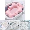 Clouds Baby Bath Pad Scientific Spinal Protection Non-slip Mat For Newborns