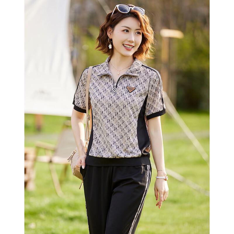 Pasture Mom's Summer Fashion Versatile Lapel Short Sleeve Set