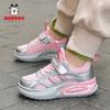 Babu Bean Classmate Girls Sneakers Spring and Autumn New Mesh Breathable Middle and Older Children Girls Soft Sole Running Shoes Children