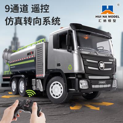 Huina 1316 2.4G 1/18 Slitina RC Auto 9CH Městská Vozidla pro Odstraňování Prachu S Sprejem Dálkově Ovládaný Nákladní Vůz Sprej Sanitace Městské Čištění