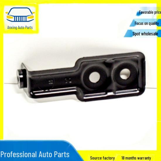 BMW Rear Fender Bracket - 41007440418