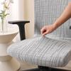 1PC Stretch Office Chair Cover All-inclusive Computer Chair Seat Slipcover Dust-proof Rotating Armchair Cover for Home Office