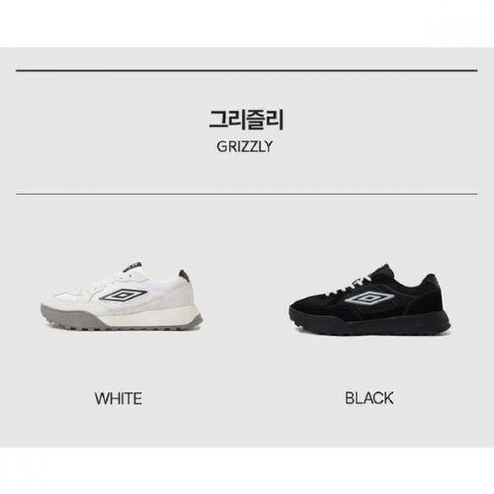 Umbro Unisex Grizzly Uq123ccu11wht