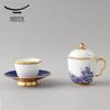 Auratic Sea Pearl Ceramic Lidded Tea Cup Set