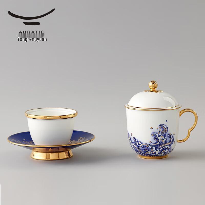 Auratic Sea Pearl Ceramic Lidded Tea Cup Set