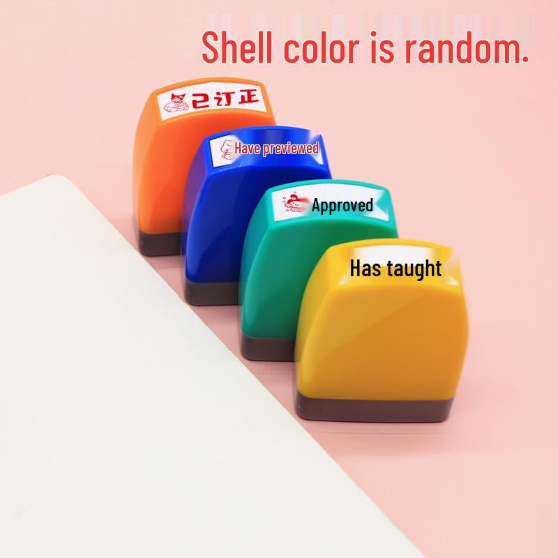 Fun Emoji Stamp for Teachers: Reward & Grade with Stars