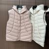 Light down jacket, vest, women's short hooded white duck down, small man wearing fashionable foreign vest, vest, vest winter