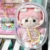 Pop Mart Transparent PVC Baby Stroller Bag - 3D Sun Design, 20cm Blind Box Display Storage Bag