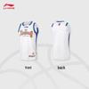 Li-Ning 25-26 CBA Xinjiang Flying Tigers Men's Fan Basketball Jersey