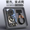 Applicable To Huawei Mate80pro + Mobile Phone Case New Mate70 Red Protective Case Mate60 Magnetic Bracket 50