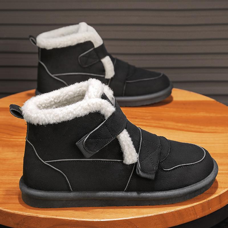 

Зимние простые утепленные мужские зимние ботинки плюс бархатные теплые повседневные замшевые ботильоны мягкие эластичные удобные плюшевые хлопковые туфли 44 чёрный