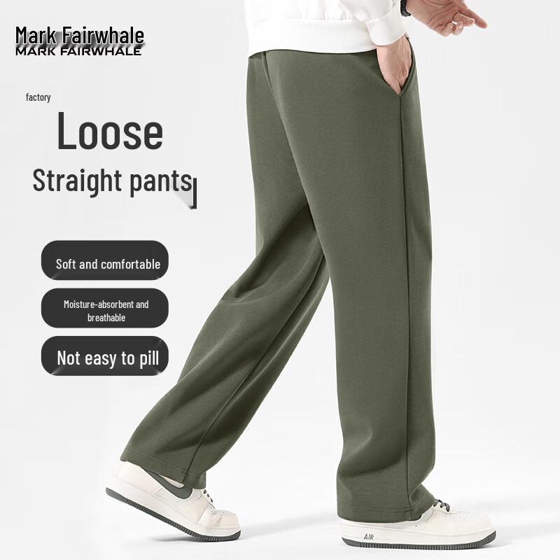 Mark Fairwhale Men's Spring Autumn Loose Straight Athletic Sweatpants