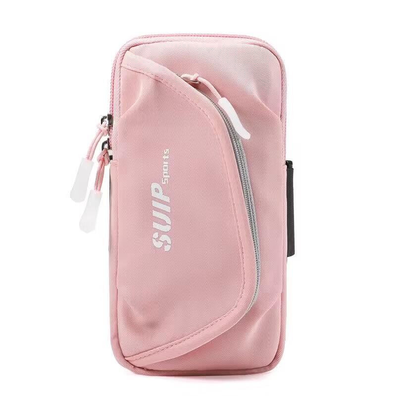 Hufeng Sports Phone Arm Bag
