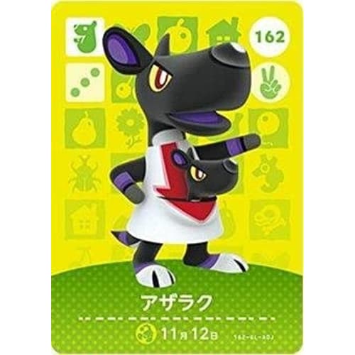 Animal Crossing Amiibo Card 2nd Edition [162] Azarak