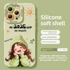Pink Girl Apple 13 Phone Case iPhone 16 Pro Max 15 Niche High-End Feel 14 New Model 15 Pro Cover