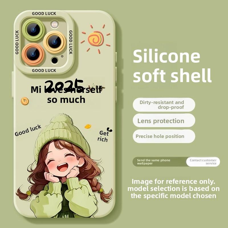 Pink Girl Apple 13 Phone Case iPhone 16 Pro Max 15 Niche High-End Feel 14 New Model 15 Pro Cover