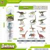 12Pcs Jurassic Tyrannosaurus Triceratops Stegosaurus Animal Model Small Dinosaur Canned Storage Static Ornament